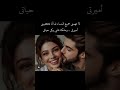 اجمل نغمة رنين حزينة اجمل موسيقى تركية حزينة حالات واتس اب 2020 نغمات حزينه عزف حزين اجمل اجمل نغمة رنين حزينة اجمل موسيقى تركية حزينة حالات واتس اب 2020 نغمات حزينه عزف حزين اجمل