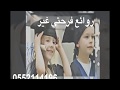 شيله تخرج ـ ثوب التخرج زاهي الناعم العود حماسيه باسم مرام تصميم انيق لطلب0552114196 شيله تخرج ـ ثوب التخرج زاهي الناعم العود حماسيه باسم مرام تصميم انيق لطلب0552114196