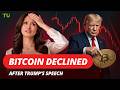 BTC drops after Trump’s speech, fear grips the market, oil trade loses $17M — Crypto Digest