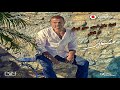 اغنية متغير ومحير جديد عمرو دياب 