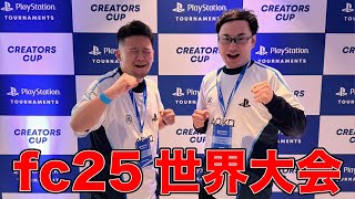 プレチャン 【プレミアリーグ情報チャンネル】の配信のサムネイル画像