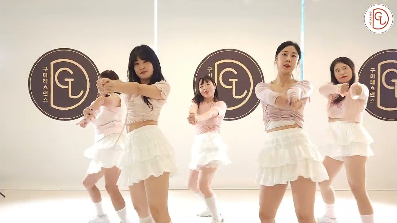 [방송댄스] Fifty-fifty 'Pookie'  언니들의 푸키 