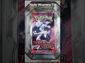 SIR Opening Triple Whammy Tin Destined Rivals X2 and Journey Together