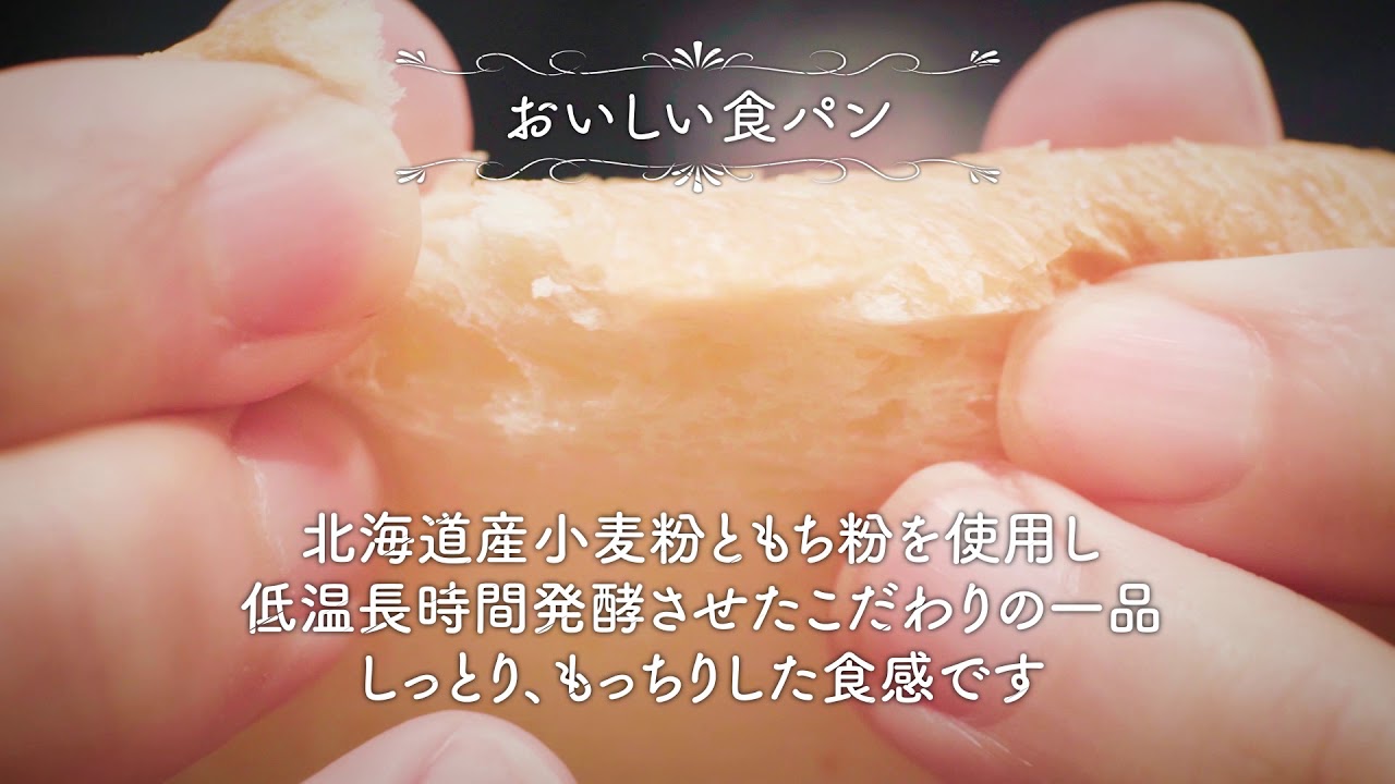 ベーカリー カフェ ベーカリー ピヨピヨ