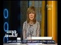 #هنا_العاصمة لميس الحديدي تنعي عبد