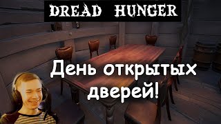 картинка: Предатель внёс смуту на корабле. Неожиданная развязка! Dread Hunger (gg_onelow)