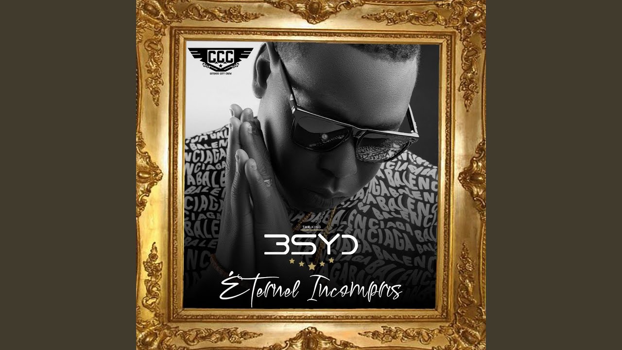 Regarde moi (feat. Anouwar)