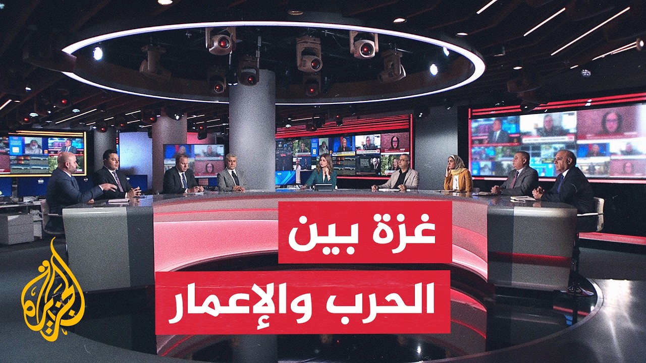 ��� ��� ���� ����� ������ ������ ������ ���� - ���� ������
 - نشر قبل 23 دقيقة