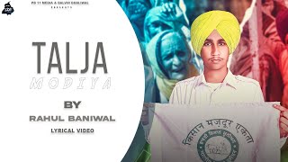 TALJA MODIYA (Lyrical Video) RAHUL BANIWAL | | Latest Punjabi Songs 2021 | PB11Media