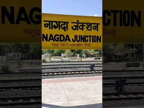 nagda station #railwaystation #travel #ytshorts #railwayline #minivlog #vlog