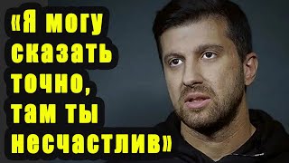 Амиран Сардаров считает, что уехавшие в Дубай звезды горько пожалеют