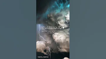 هيهات هيهات لما توعدون صوت مؤثر ياسر الدوسري 