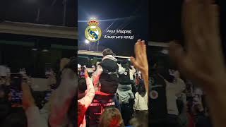 Реал Мадрид Алматыға келді #realmadrid #youtube#2025#videos#viral#youtubeshorts #music#funny#shorts