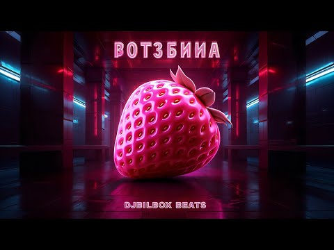 КЛУБНИКА 🍓