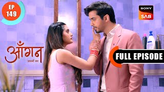 Akash And Pallavi Try To Escape | Aangan Aapno Kaa | Ep 149 | Full Episode | 31 May 2024