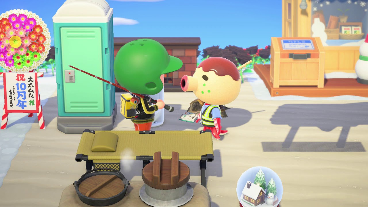 Animal Crossing Obtaining The Gold Helmet DIY YouTube
