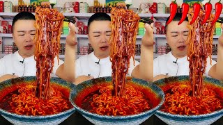 ASMR MUKBANG Yummy Spicy Food &🌶️🥵Double Spicy Turkey Noodles|매운 칠면조 국수