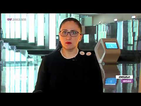 არც ერთ ქვეყანაში ნჯო-ები მთავარ პროკუროროს არ ირჩევენ