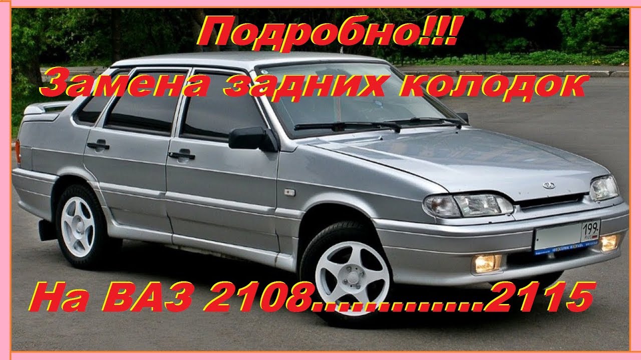 Затяжка шатунов ваз 2112