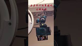 意国他乡坦然面对