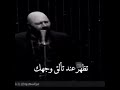 اغنيه مجنون نبودم