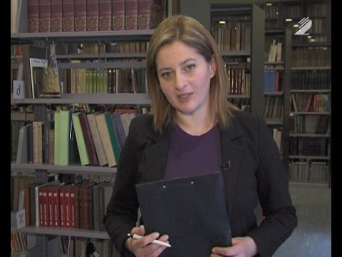 უნივერსიტეტი