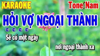 Karaoke Hỏi Vợ Ngoại Thành Tone Nam Cha Cha Mới | Karaoke Thanh Hải