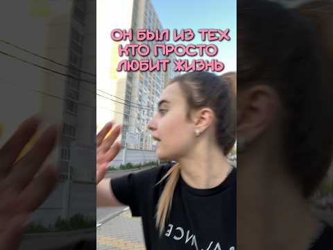 Не повторяйте ЭТИХ ОШИБОК!😱 #прикол #юмор #отношения #семья #семьяблогеров #rip