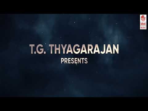 viswasam-tamil-movie-song-kannana-kanne-song-with-lyrics
