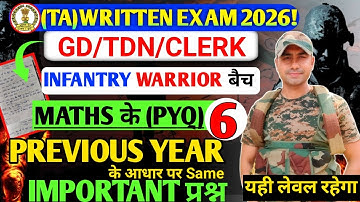🎯TARGET 18 JANUARY TA ARMY EXAM 2026 | TA GD Practice Paper | Territorial Army GD Model Paper |