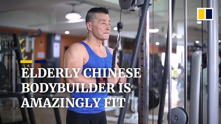 70-year-old Chinese bodybuilder says he’s stronger than most young people - DayDayNews