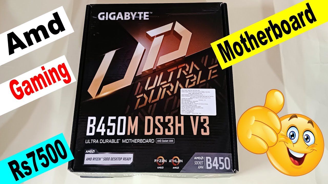 gigabyte b450m ds3h motherboard | gigabyte amd motherboard | amd motherborad | com lap info