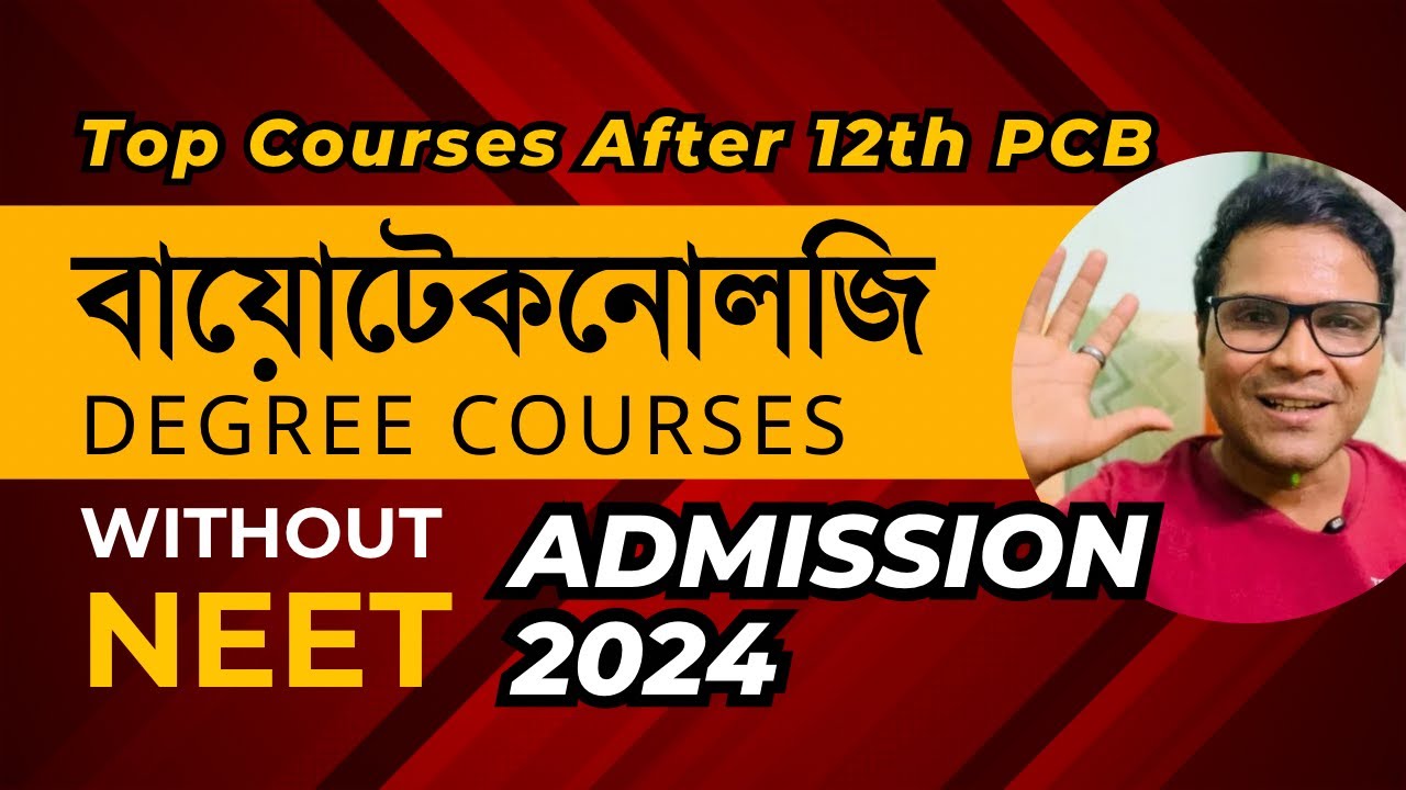 Top Courses After 12th PCB Without NEET | Career Options for Biology ...