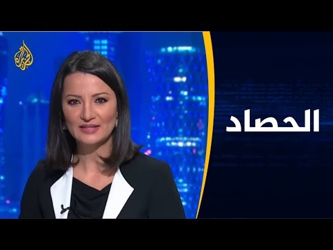 🇱🇧 الحصاد - لبنان .. توتر وقلق وغياب لأفق التسوية
