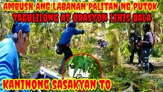 KARDING NARINIG KO HUMIHINGI TULONG NASA MALAPIT KO LANG..#INTENSE #VIRAL #KRITIKAL