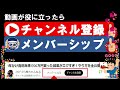 あの株価７割減の大暴落となった業界２位株ついに６年越しの反発へ？