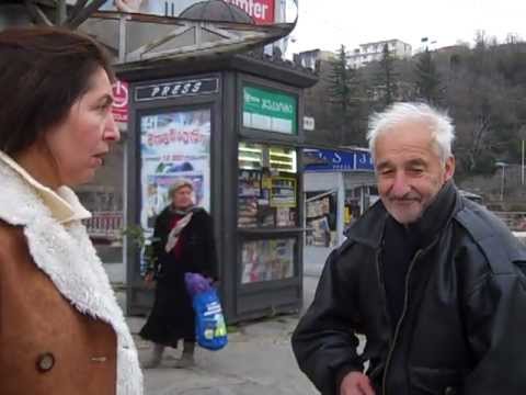 გარევაჭრობიდან გაძევებული მოხუცი