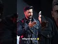 Darshan Dboss Kannada video #kannada #kannadasongs #dboss #viralshorts #viralvideo #viralreels