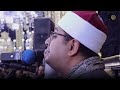 تلاوت جدید الشیخ محمود شحات محمد انور سوره مبارکه طه تلاوت جدید الشیخ محمود شحات محمد انور سوره مبارکه طه