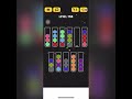 Ball Sort Puzzle - Level 1156