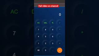 Build a Calculator with JavaScript!#projecthub #new