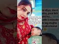“Ye phase har mom ka hota hai…cutebaby #motherlove #babybond #newmomlife #shortsfeed #channelpages