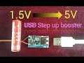 USB Step up booster (1 - 5V) || DC DC Buck converter || boost convert 1V - 5V