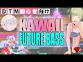 DAW付属音源だけ！KAWAII FUTURE BASSの作り方！！【DTM初心者向け】012