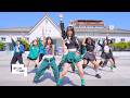 [4K] MEOVV(미야오) "HANDS UP + BURNING UP" REMIX Ver. DANCE COVER @Cheongju