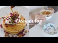 一人暮らしOLの日常 | パンケーキの朝食 | スパイスチャイ | レッドムスクの新しい香水
