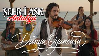 Şehr - Î Aşk Antalya - Dünya Oyuncusu - Enstrümantal Müzik - Instrumental - Oryantal - Darbuka