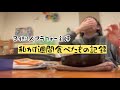 仕事帰りにジム。なんて一生無理そう。