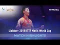 Lee Sangsu vs Simon Gauzy | 2018 ITTF Men's World Cup Highlights ( R16 )