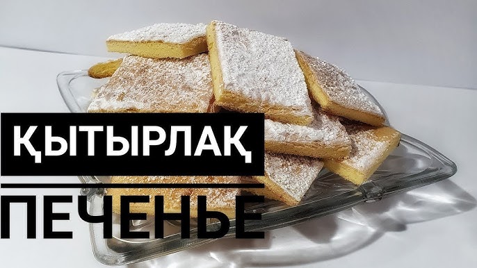 Онлайн порно көру: транссексуалдар басым